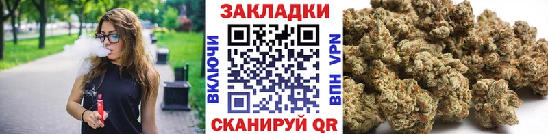 Купить наркотики сайты Саратов БУТИРАТ  kraken как зайти  A PVP 