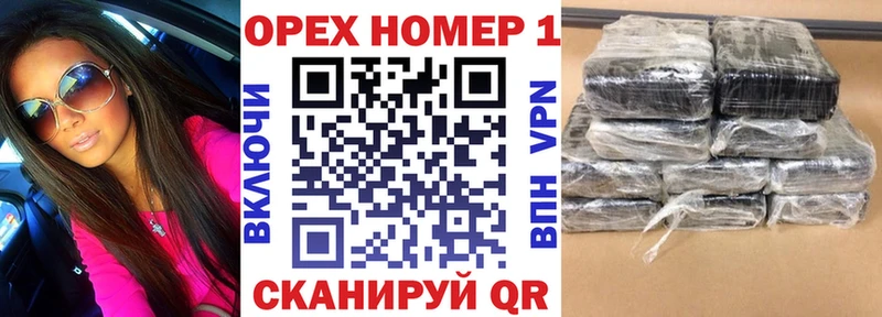 Кокаин 97%  Саратов 