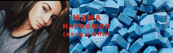 мефедрон VHQ Чердынь