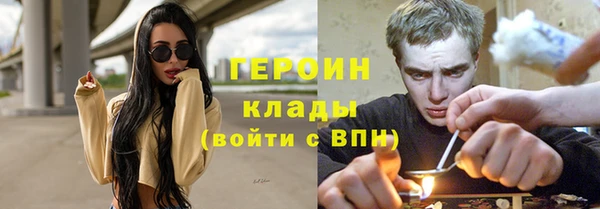 a pvp Володарск