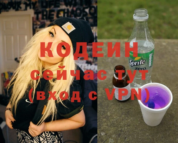 a pvp Володарск