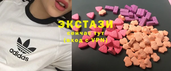гашиш Чегем