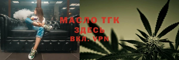 мяу мяу мука Вяземский