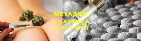 мяу мяу мука Вяземский