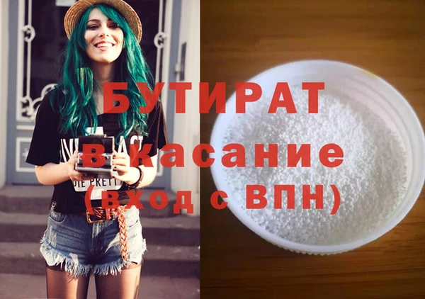 a pvp Володарск