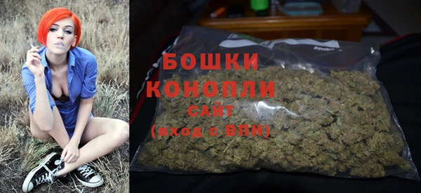 наркотики Волоколамск