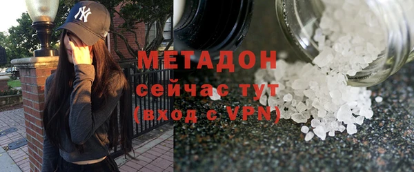 a pvp Володарск