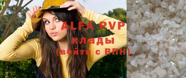метадон Чекалин