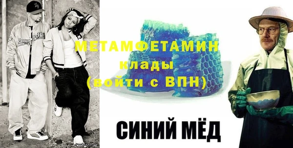 a pvp Володарск