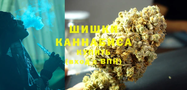 наркотики Волоколамск