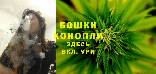 первитин Вязьма