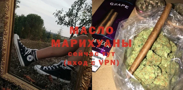 a pvp Володарск